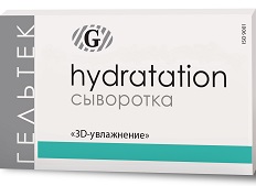 Сыворотка "3D-увлажнение" Сыворотка "3D-увлажнение"