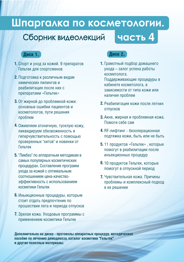 задник.png задник.png