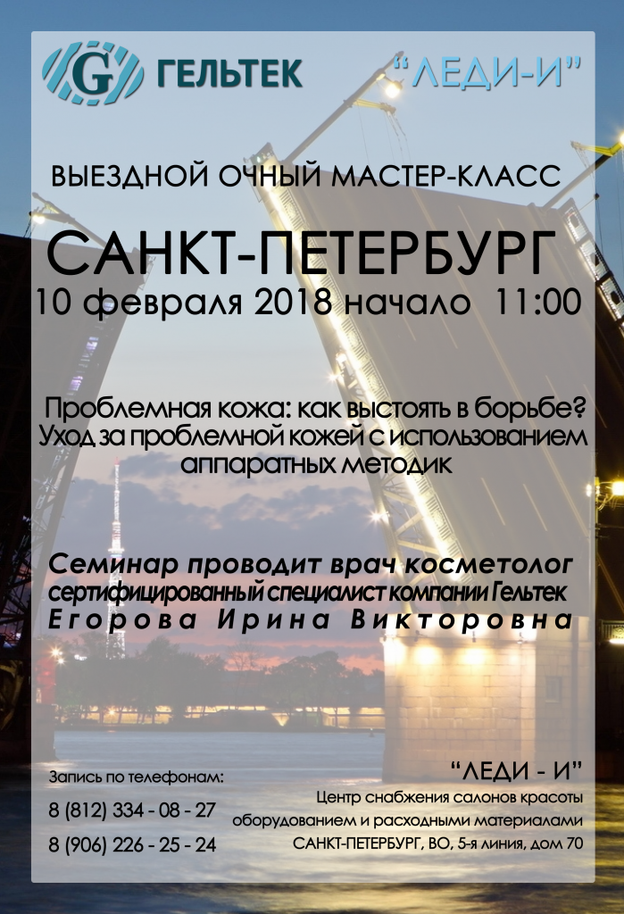 SPB.png SPB.png