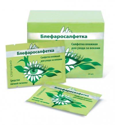 Блефаросалфетка Блефаросалфетка