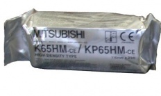 Mitsubishi, K 65 НМ Mitsubishi, K 65 НМ