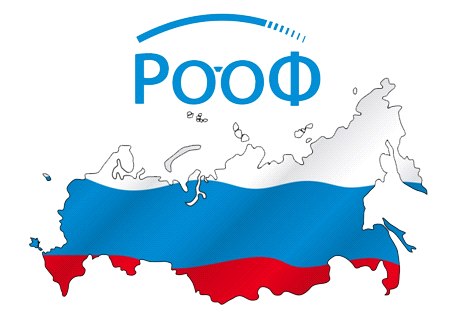 рооф.png рооф.png