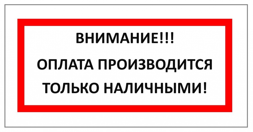 1485349580_Публикация4.jpg 1485349580_Публикация4.jpg